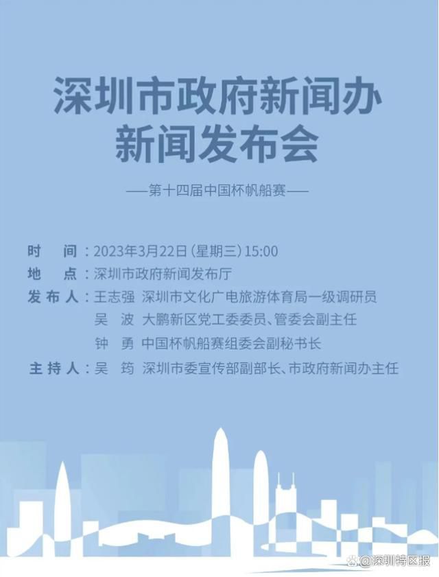 唐人街探案2在线免费观看